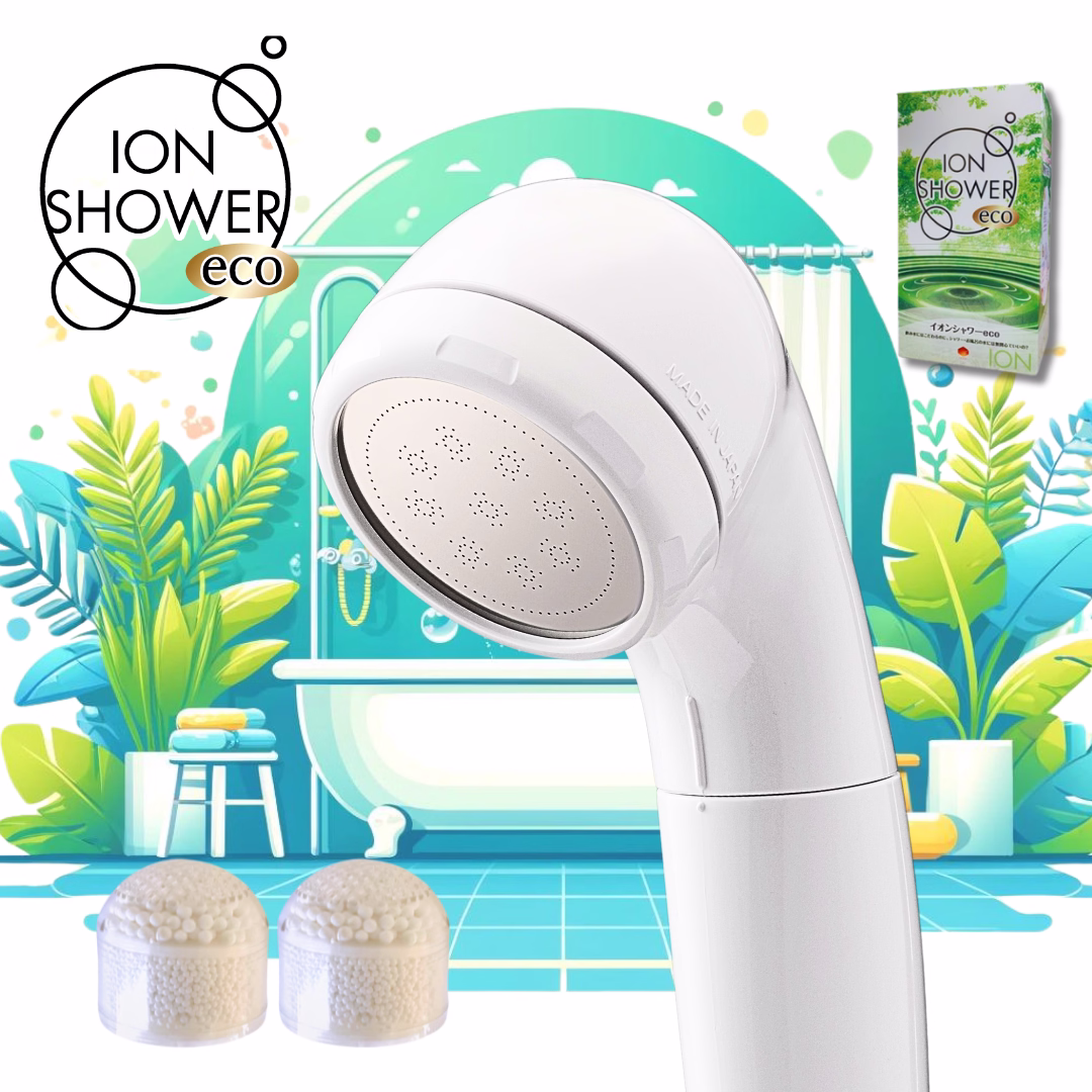 イオンシャワーeco 長期使用プラン
