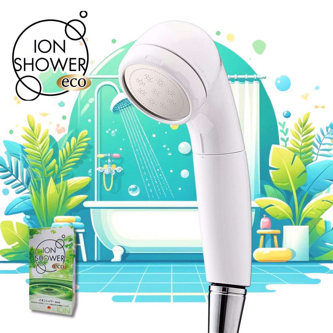 イオンシャワーeco 基本プラン